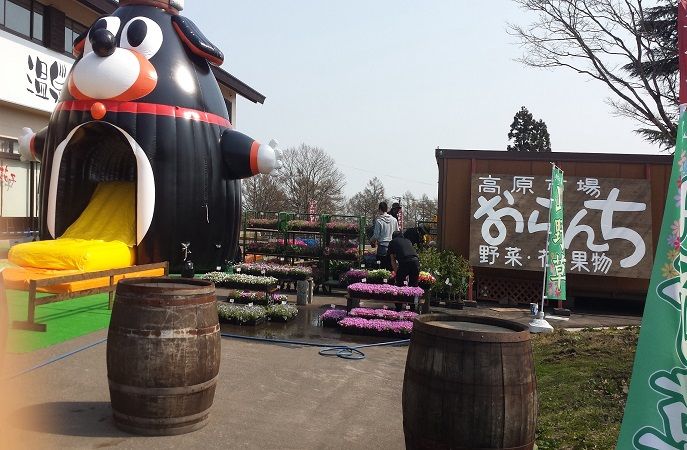 初開催★フリーマーケット in 温泉かふぇ ランドマーク妙高高原
