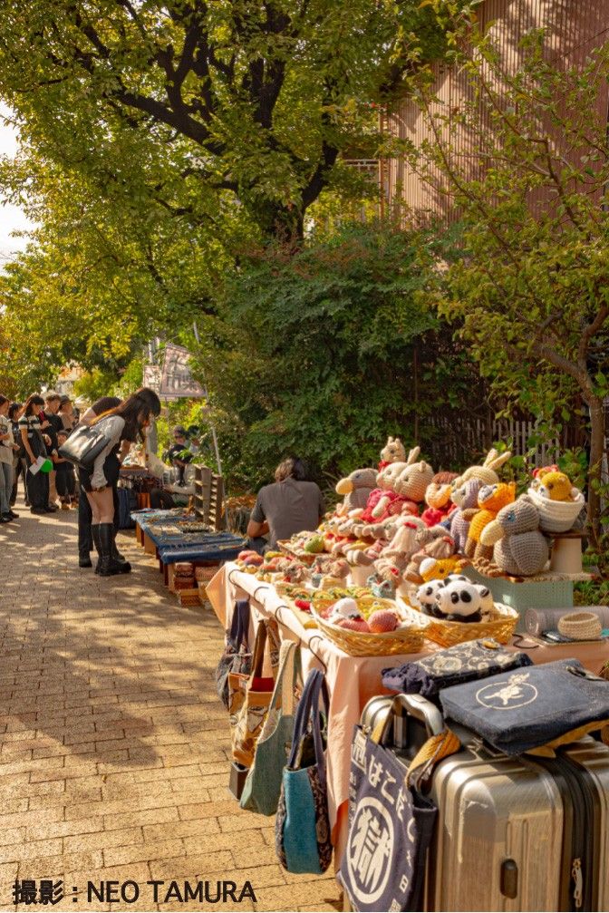 三茶アート楽市 其の弐拾六