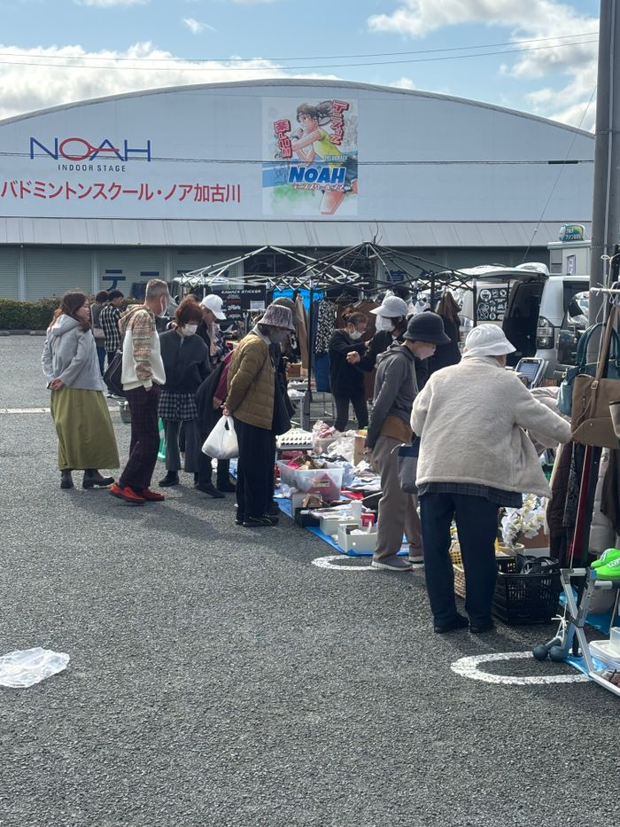 和楽マーケット