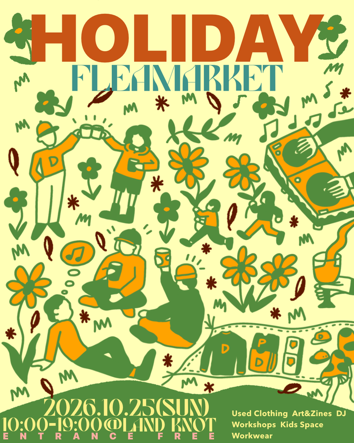 HOLIDAY FLEA MARKET