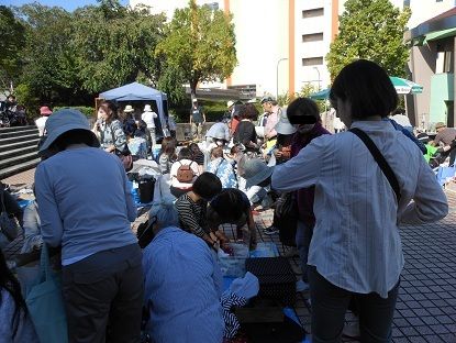 南大沢中郷公園