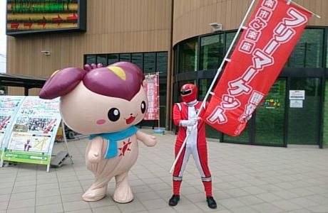 ★出店無料★チャリティフリーマーケット in 大阪市旭区