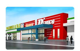 ★出店無料★チャリティフリーマーケット in 前橋市