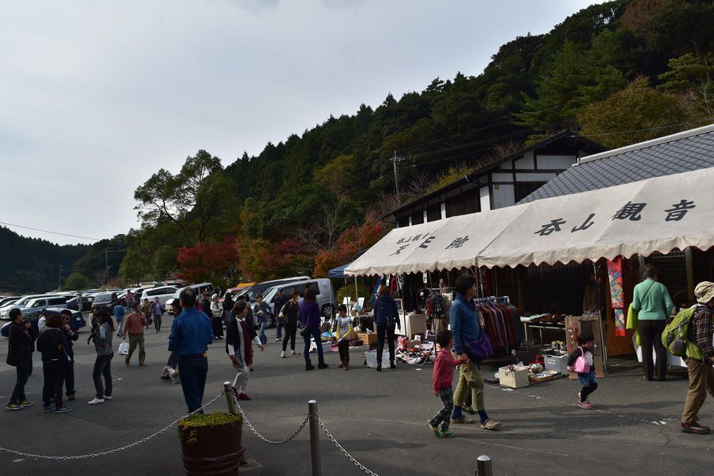のみやま観音の蚤の市 観音市　※募集日程は詳細を確認ください※