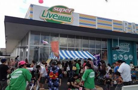 ★出店無料★チャリティフリーマーケット in 小山市(キャンセル待ち)