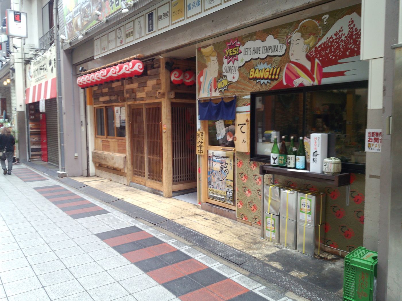 道具屋筋商店街での出店