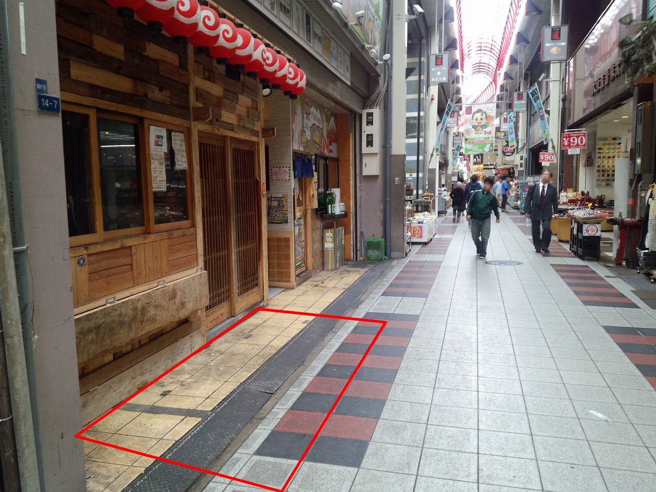 道具屋筋商店街での出店