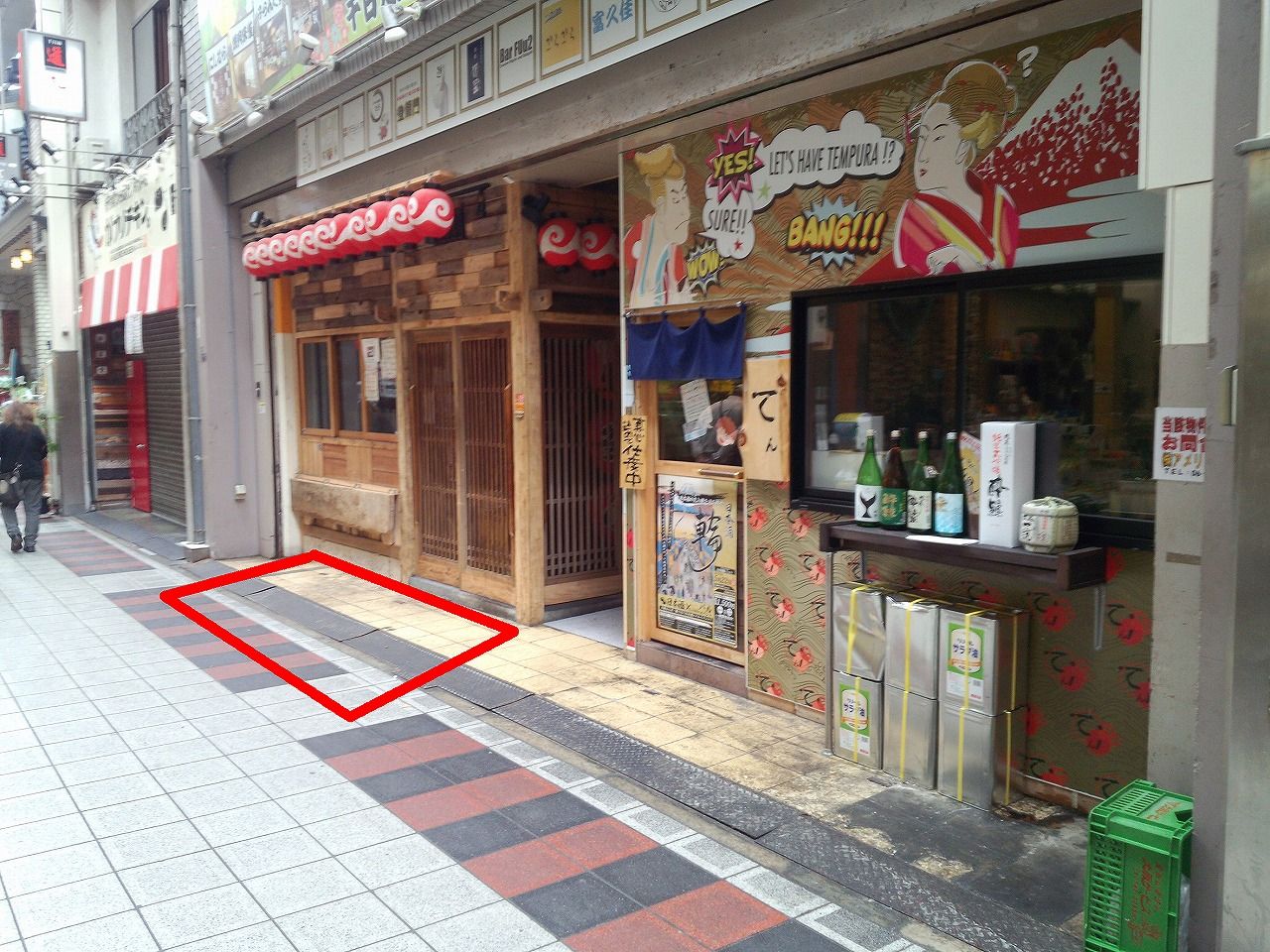 道具屋筋商店街での出店