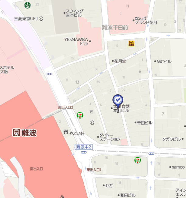 道具屋筋商店街での出店