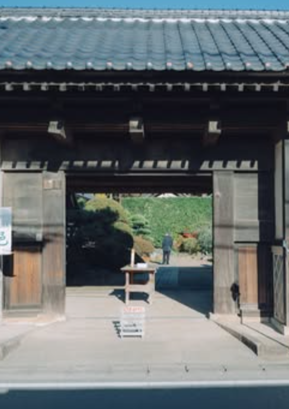 邑マルシェ