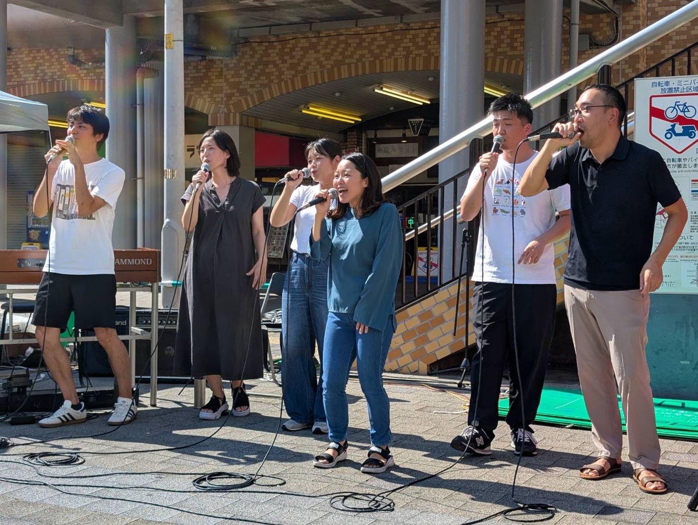 ビレッジマート吹田