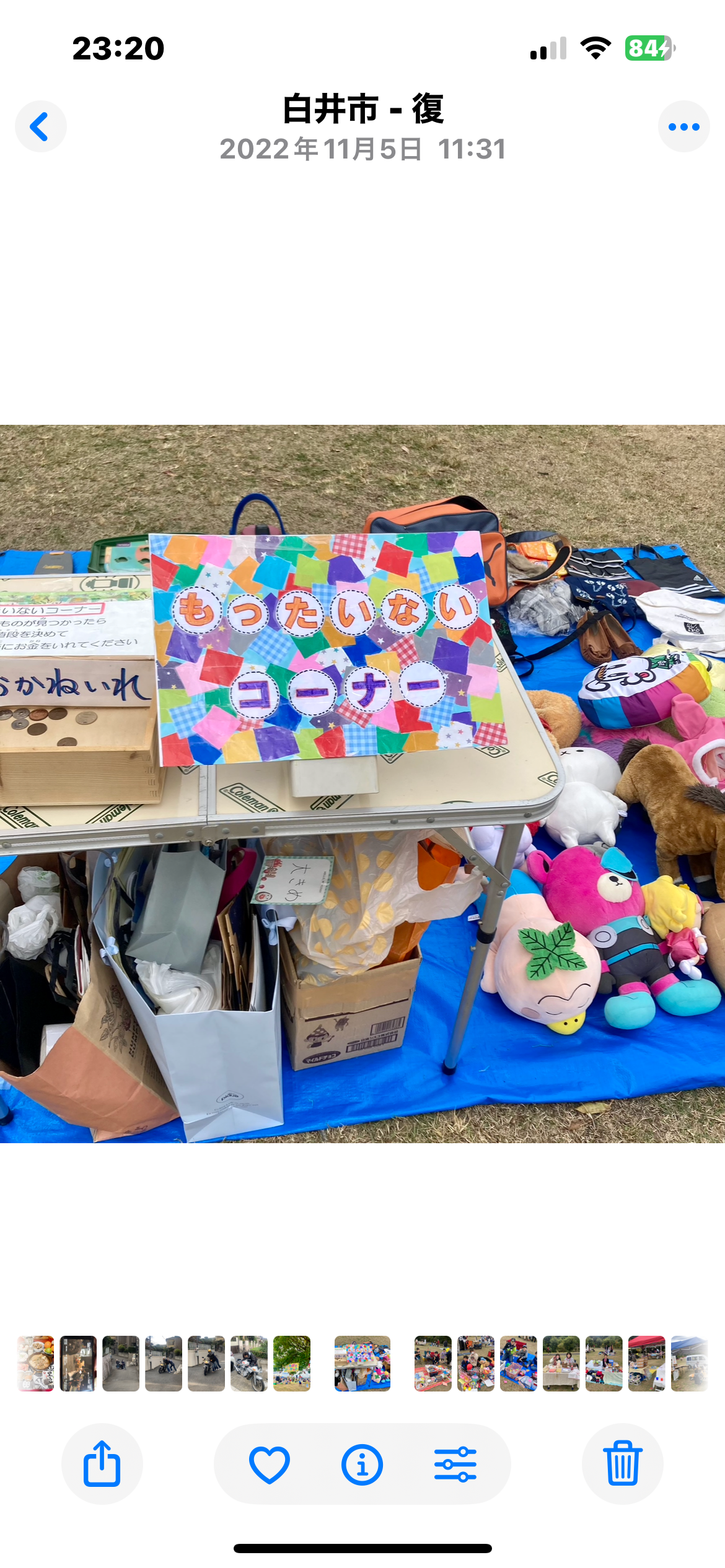 ひろばでマーケット