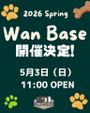 WAN BASE 2026 spring