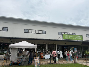 秋保ハンドメイド市
