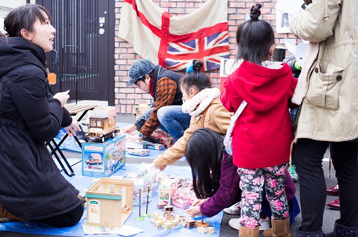 Car boot sale vol.5