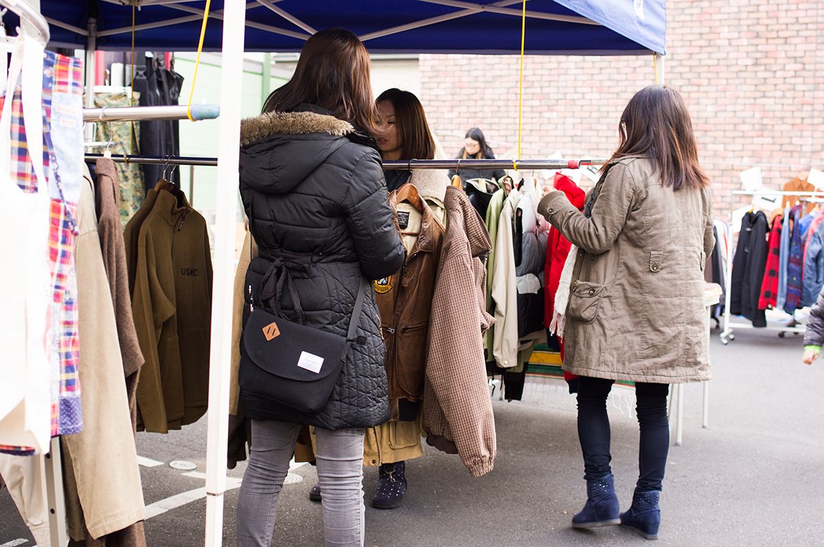Car boot sale vol.5