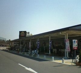 ポケットファームどきどき つくば牛久店フリマ