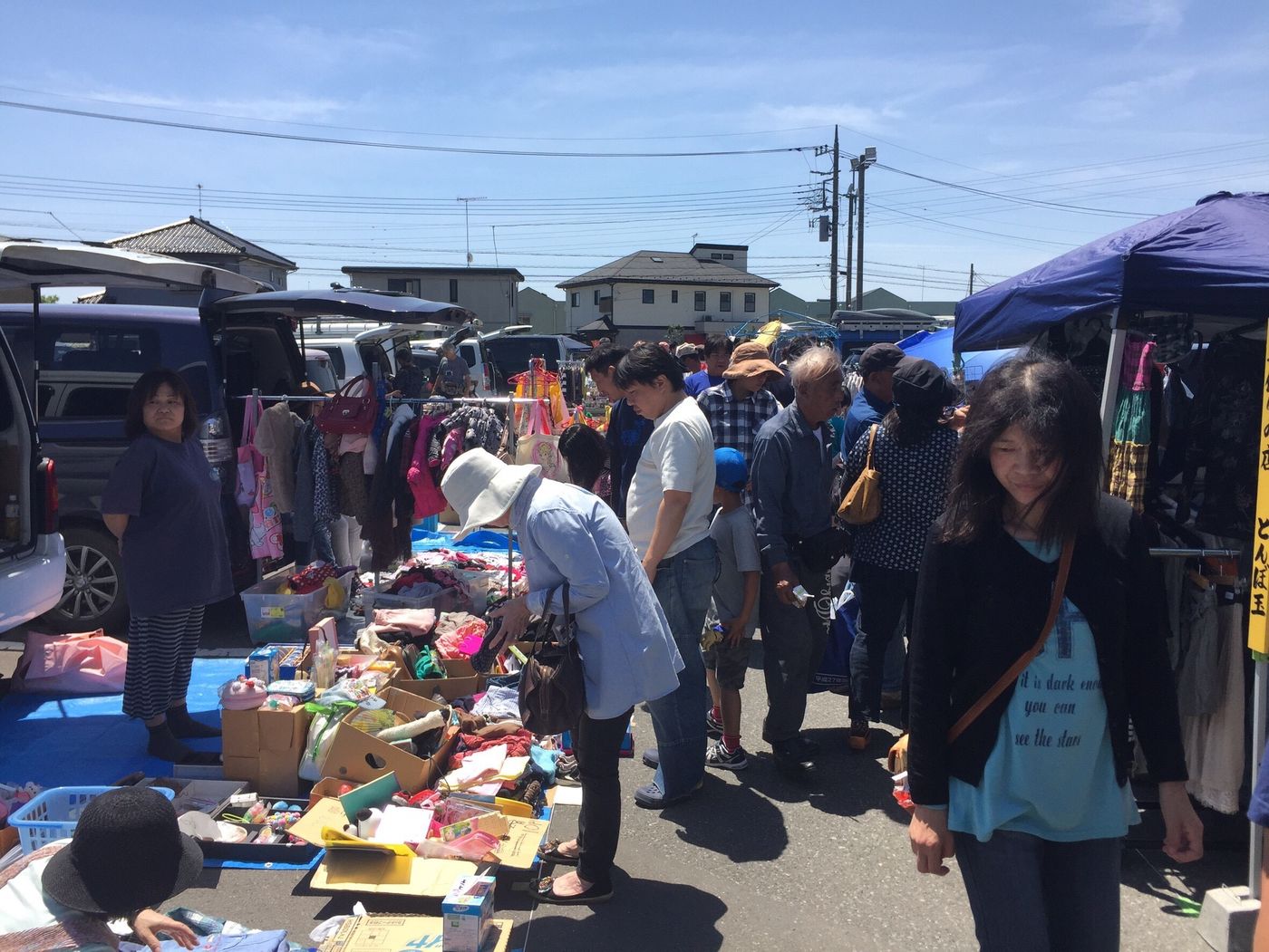 ★出店無料★チャリティフリーマーケット in 小牧市
