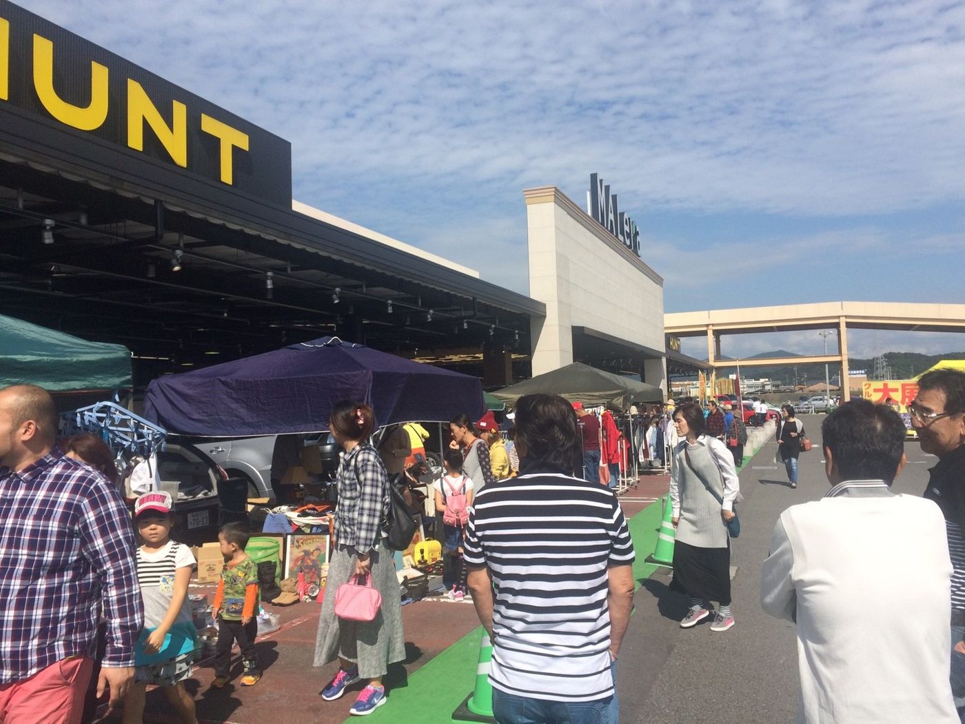 ★出店無料★HUNT モレラ岐阜presents フリーマーケット in 本巣市