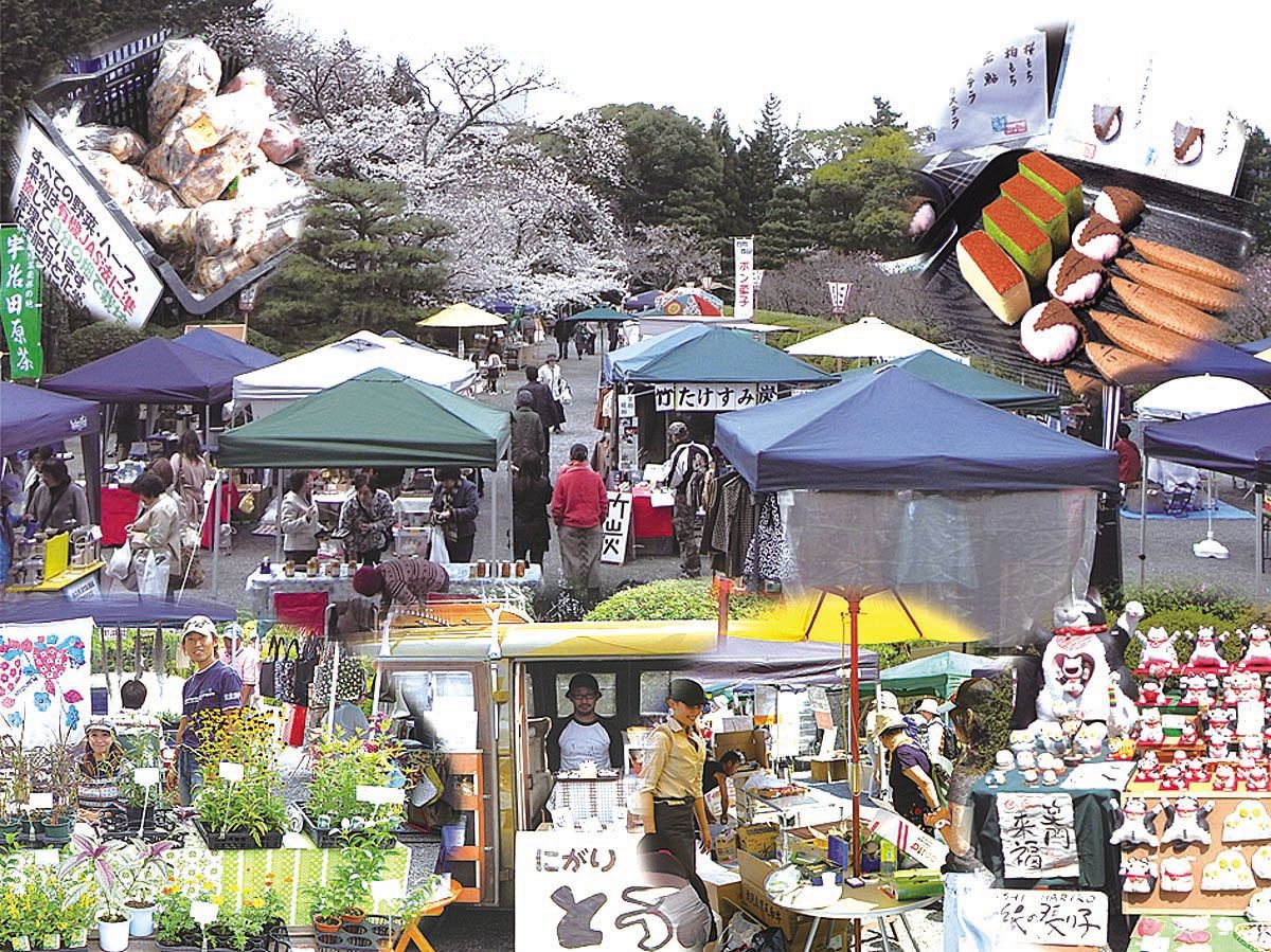 小町手づくり市