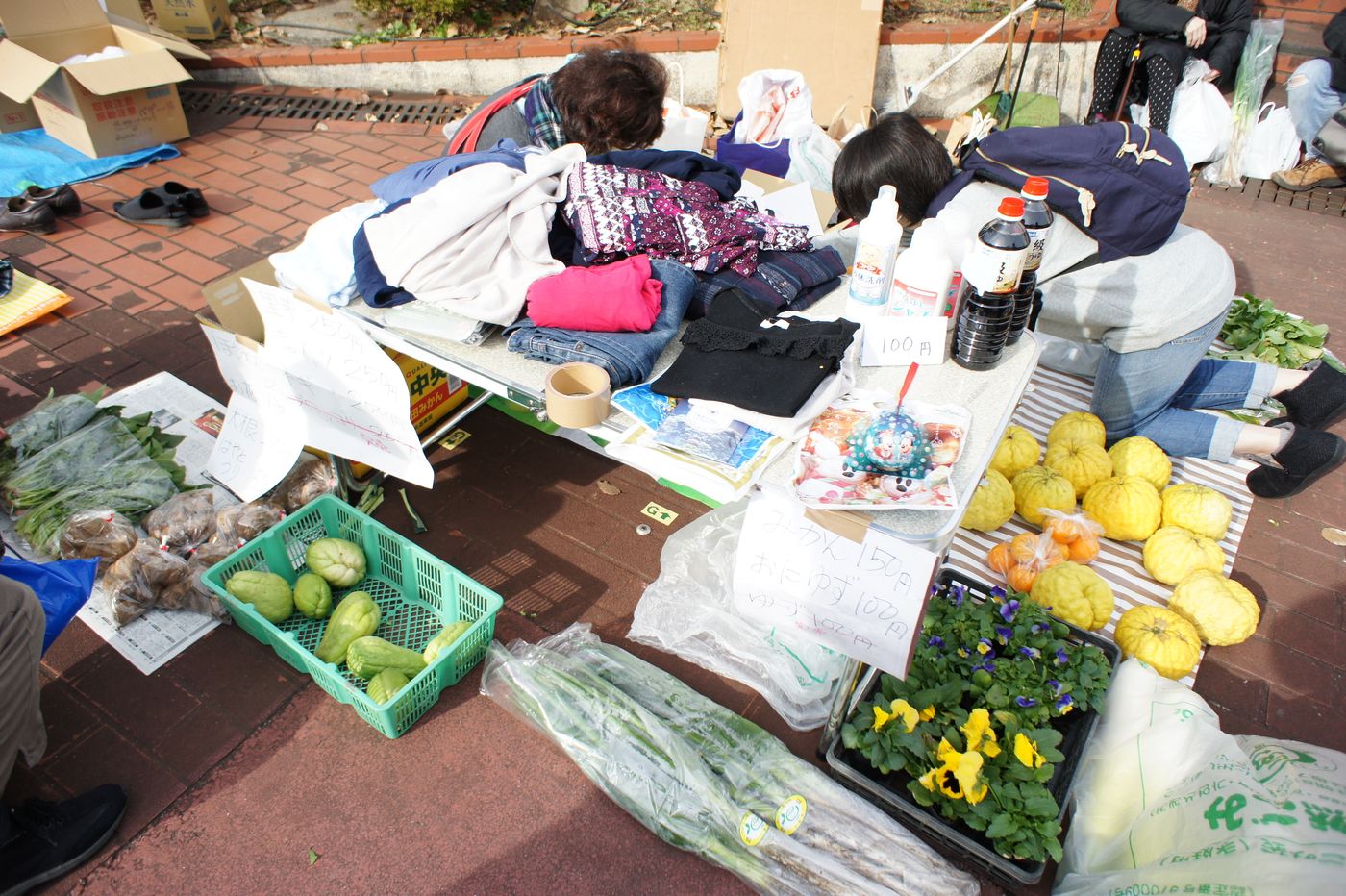 .船橋市金杉台団地商店街フリーマーケット(※開催日は予定です。ご確認の上お出掛けください)