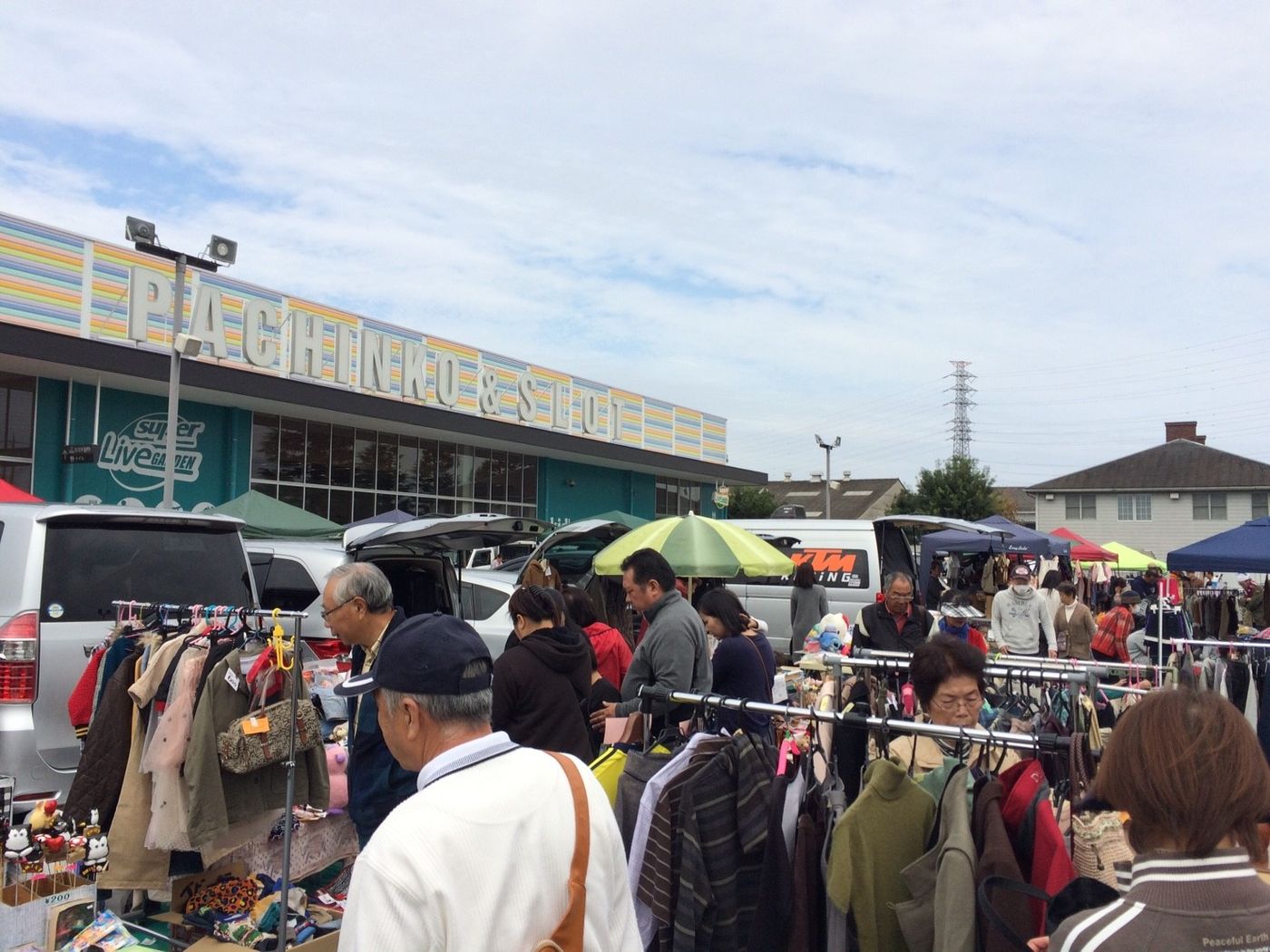 ★出店無料★チャリティフリーマーケット in 北本市