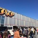 ★出店無料★チャリティフリーマーケット in 岡崎市