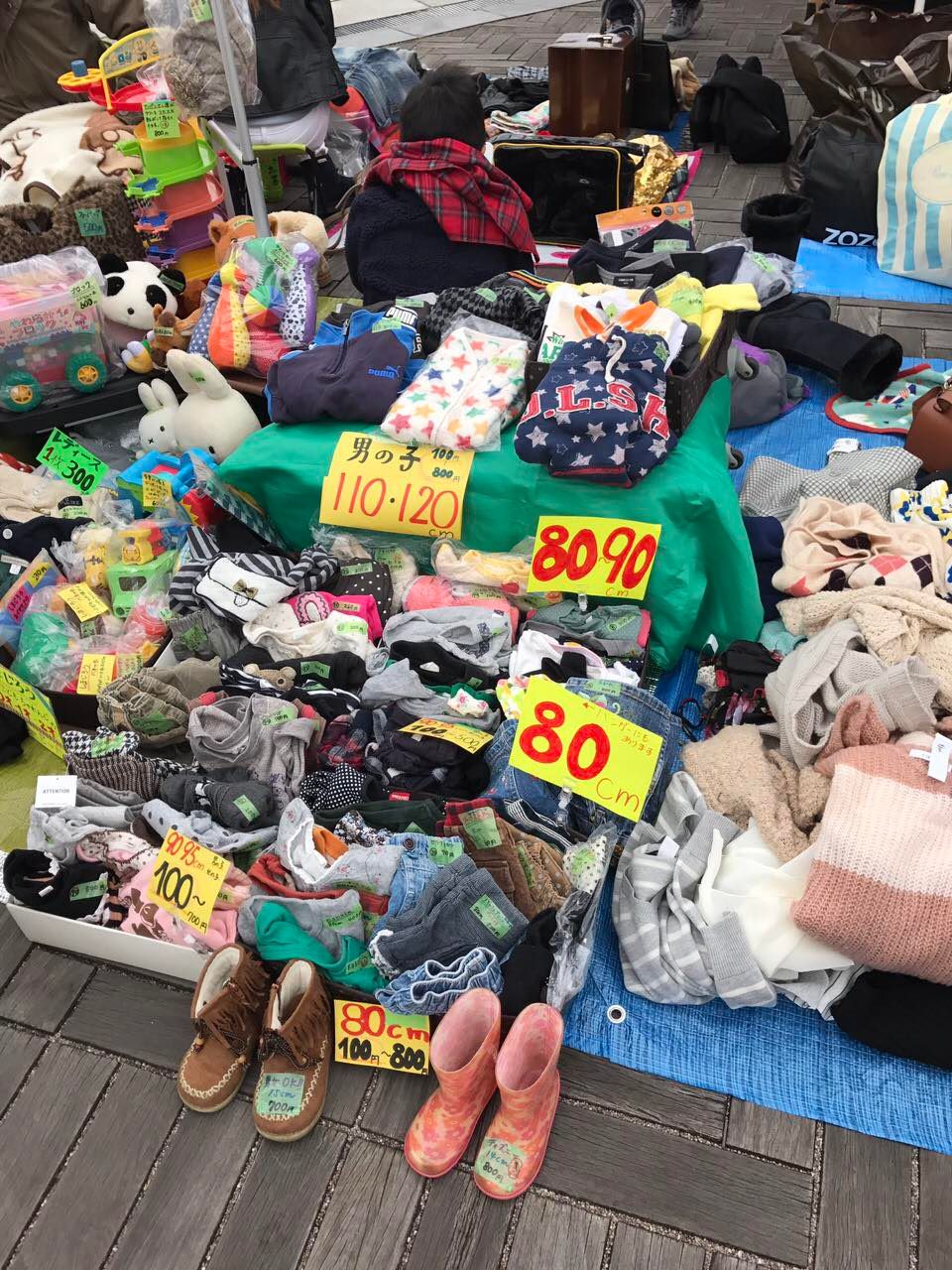 【出店料500円】ラクマフリマin福岡 @福岡県営東公園