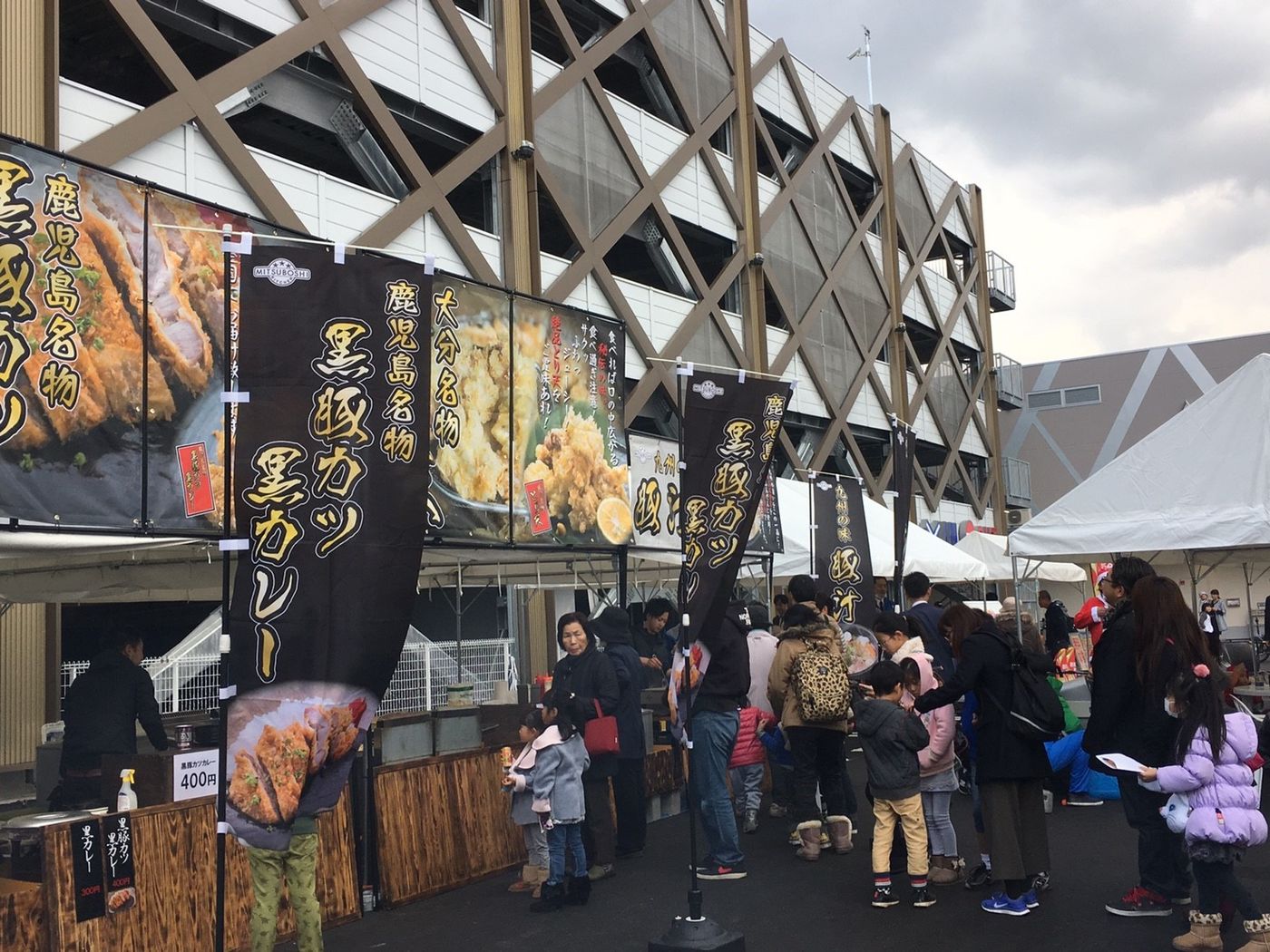 ★出店無料★チャリティフリーマーケット in 奥州市