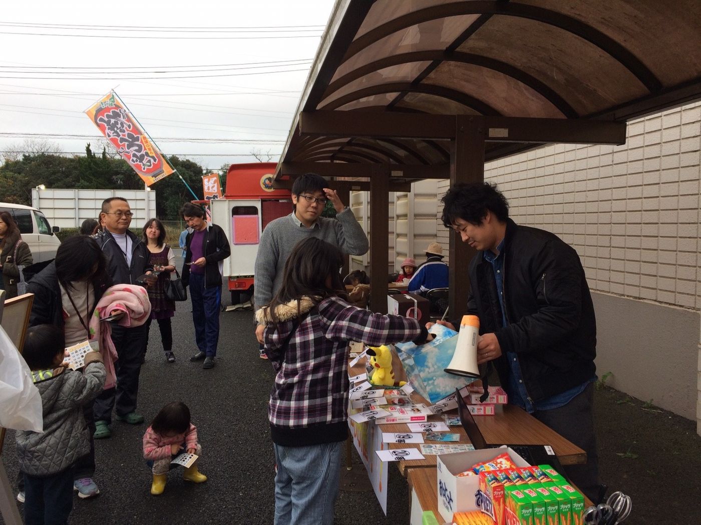 ★出店無料★チャリティフリーマーケット in 鹿嶋市