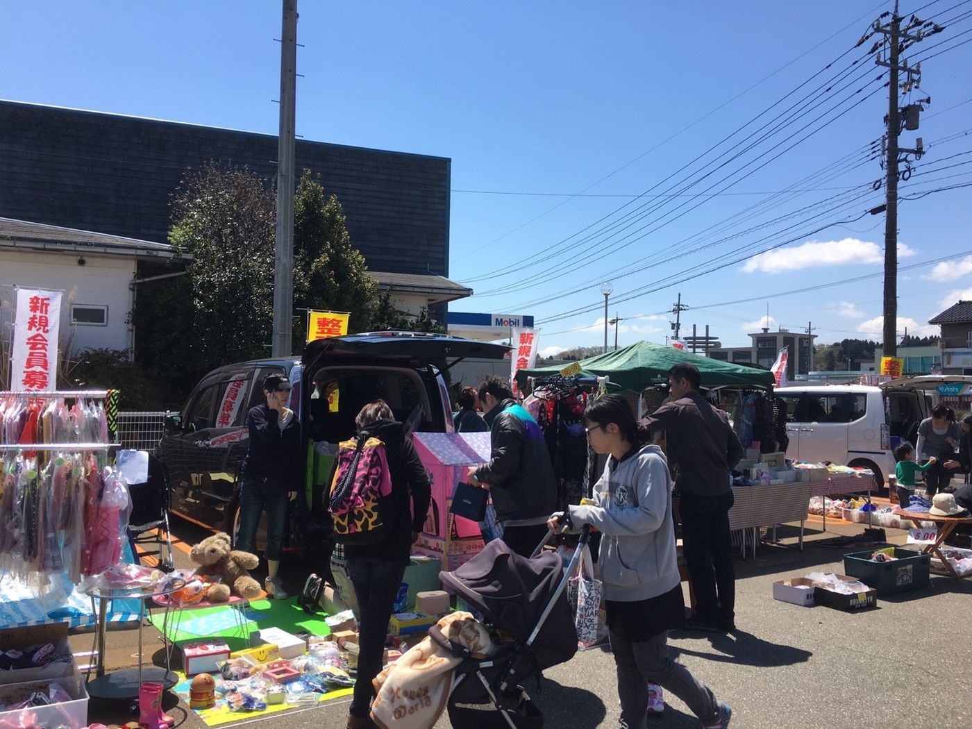 ★出店無料★チャリティフリーマーケット in 千葉市