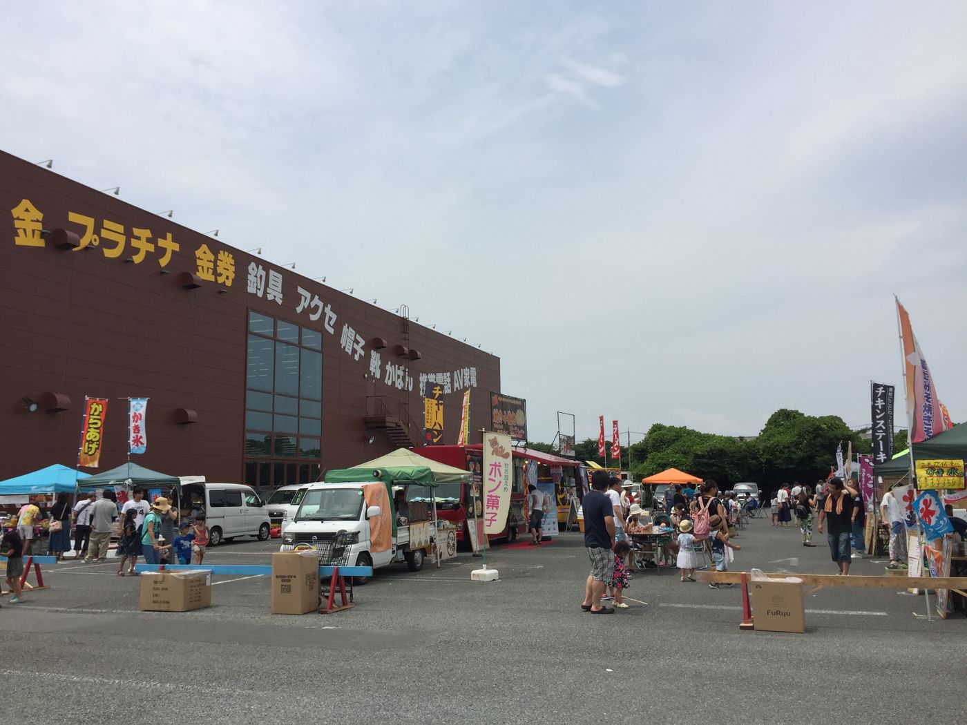 富士市 おたちゅうマルシェ