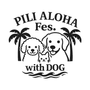 PILI ALOHA Fes.with DOG