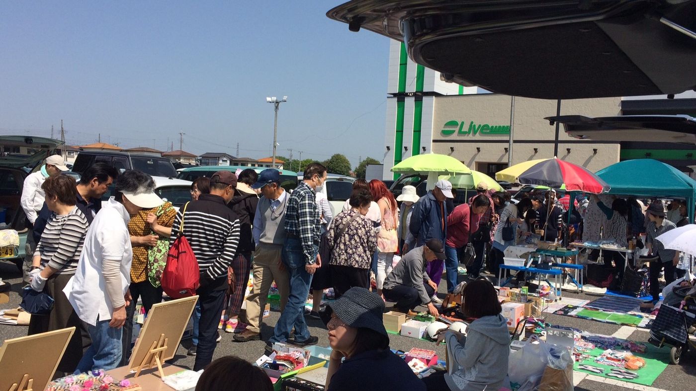 株式会社創建Presents ★出店無料★フリーマーケット in 神戸市