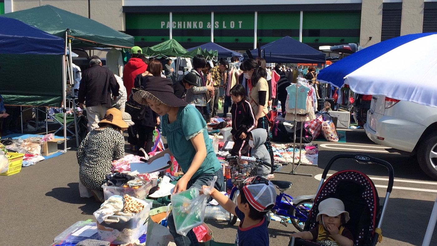 株式会社創建Presents ★出店無料★フリーマーケット in 神戸市