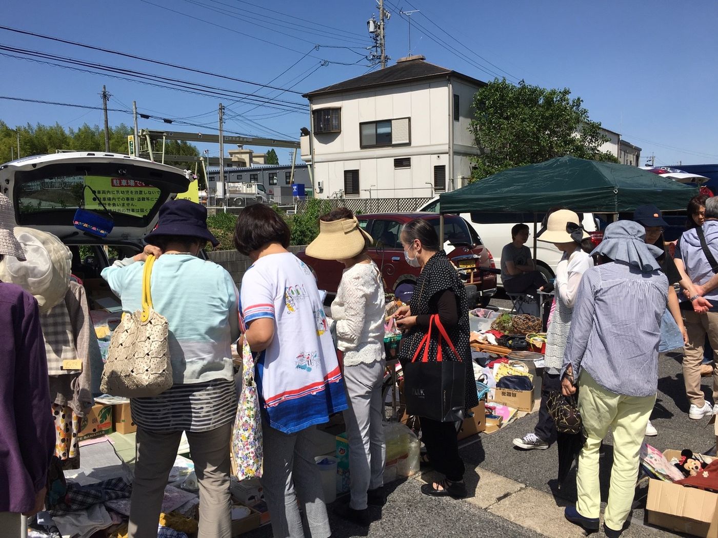 ★出店無料★チャリティフリーマーケット in 愛知郡東郷町