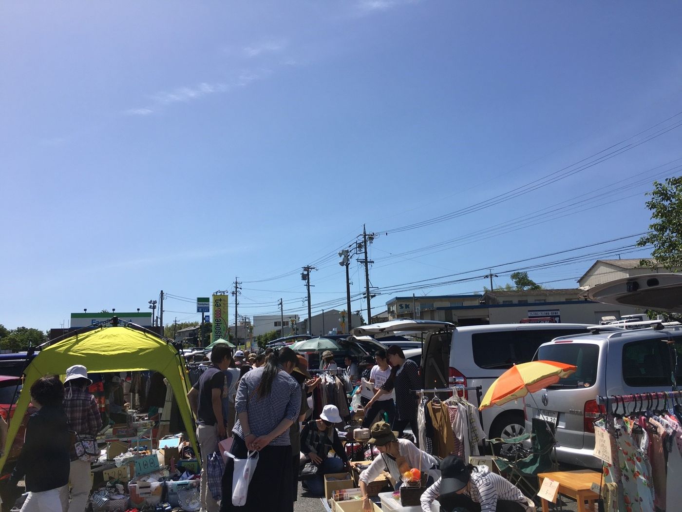 ★出店無料★チャリティフリーマーケット in 愛知郡東郷町
