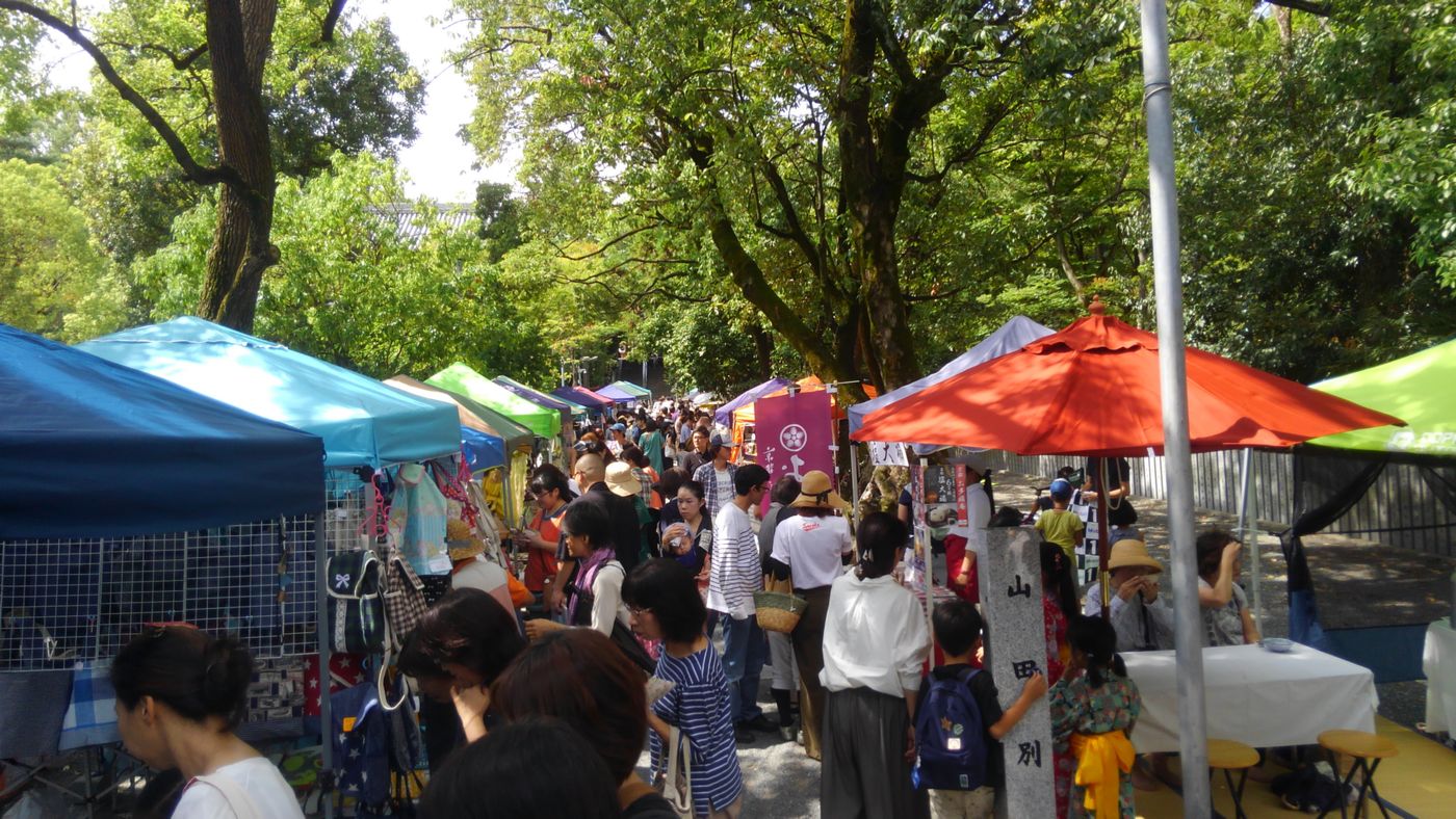吹田山田手作り市