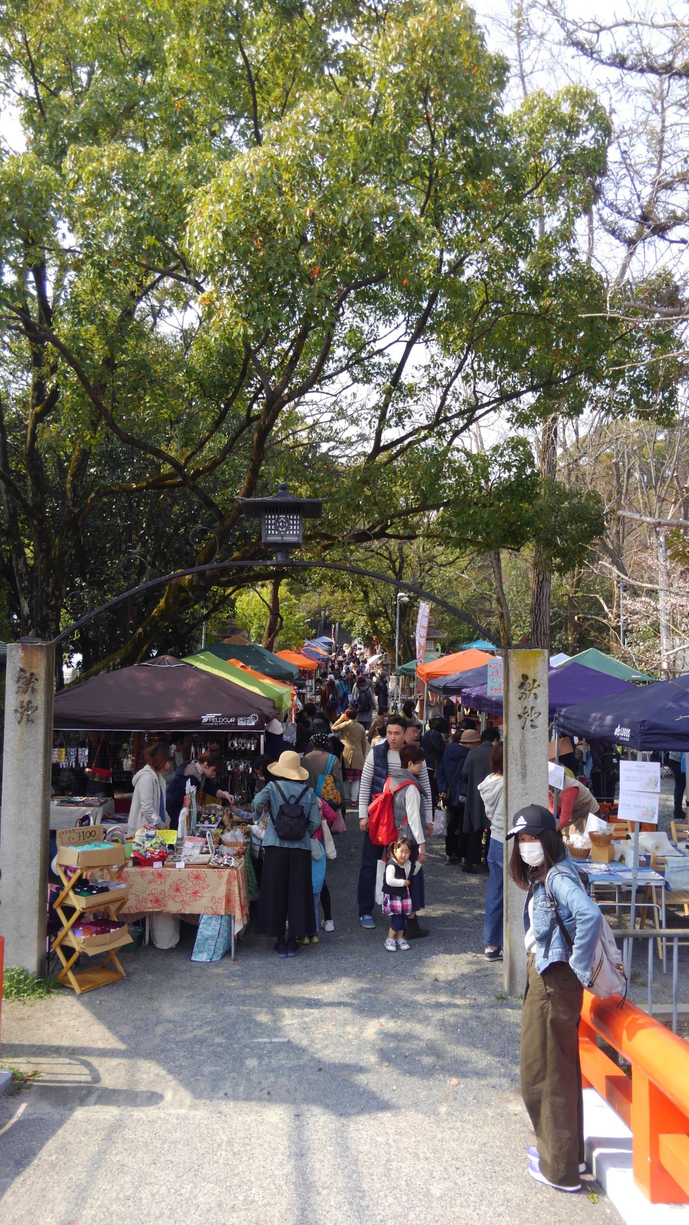 吹田山田手作り市