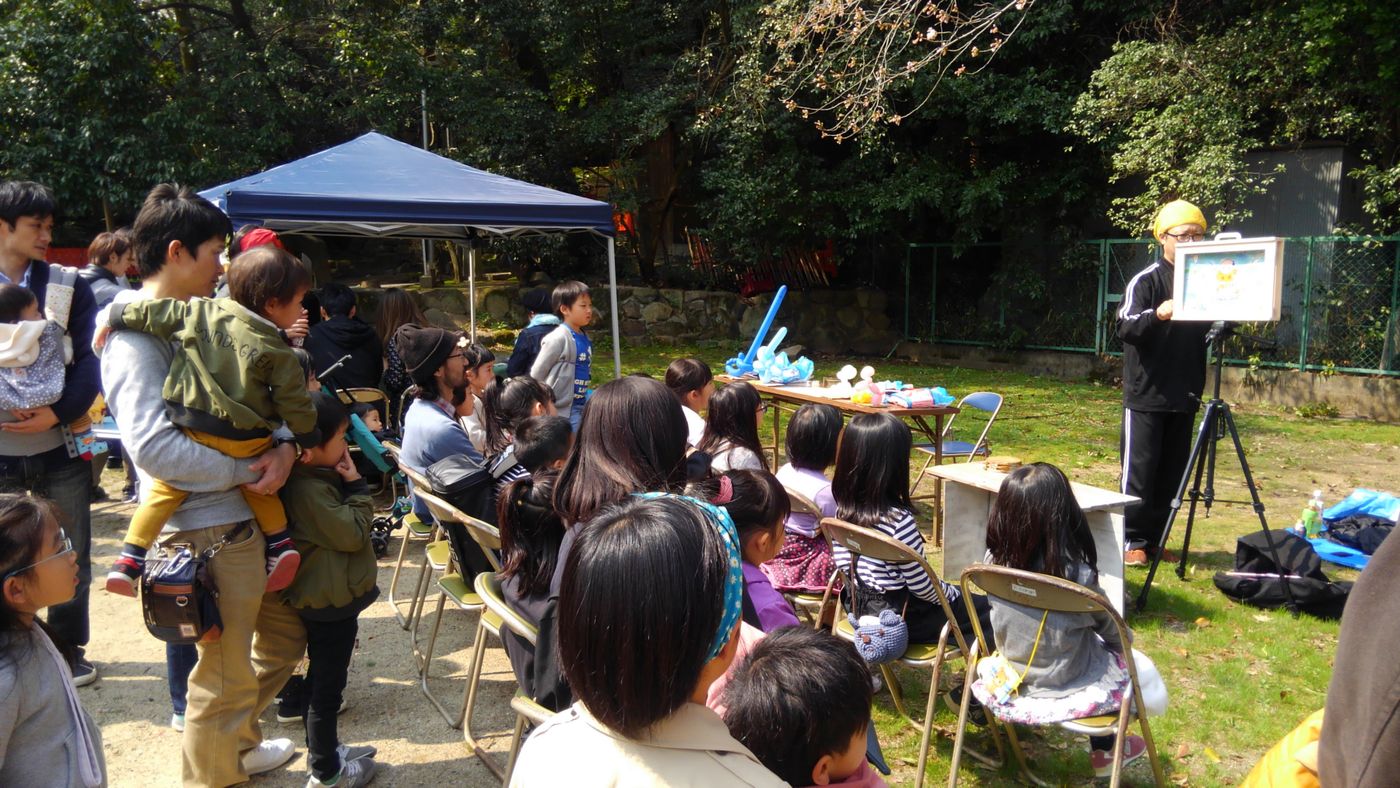 吹田山田手作り市
