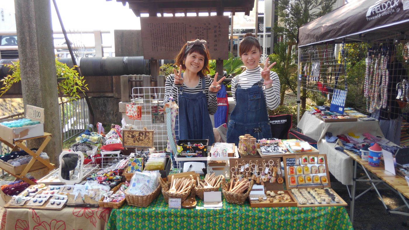 吹田山田手作り市