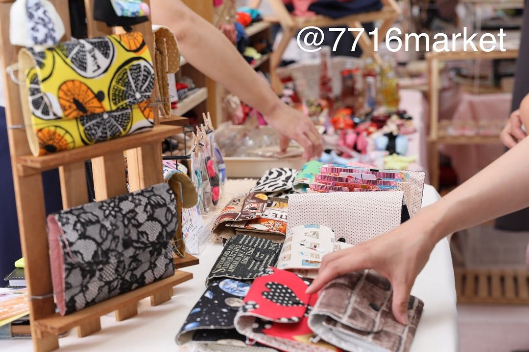 ファミリーフリーマーケット　イオン三好・アイモール
