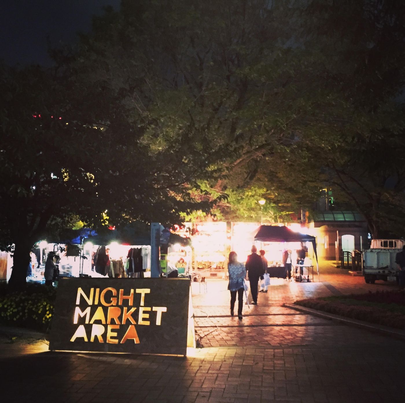 千年夜市　※他イベントとの兼ね合いで中止になることがございますのでご注意ください。