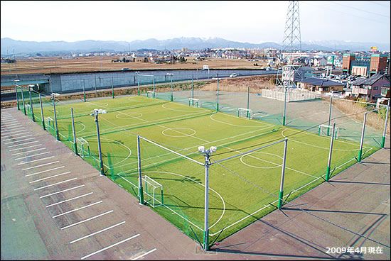 空色フリーマーケット