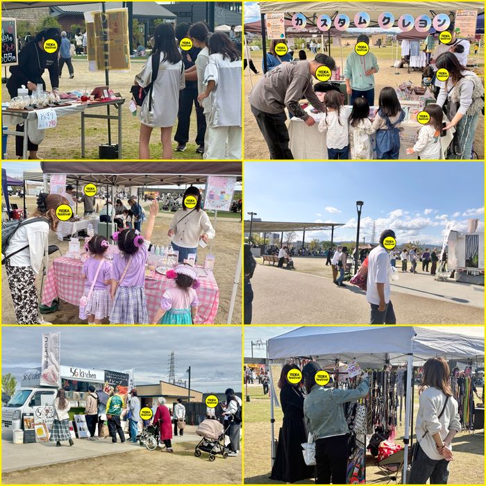 TEDEA festival Vol.3