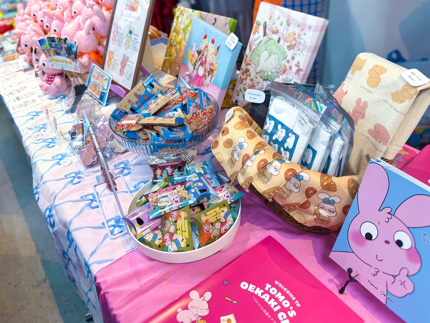 POP MARKET Vol.8《東京会場》