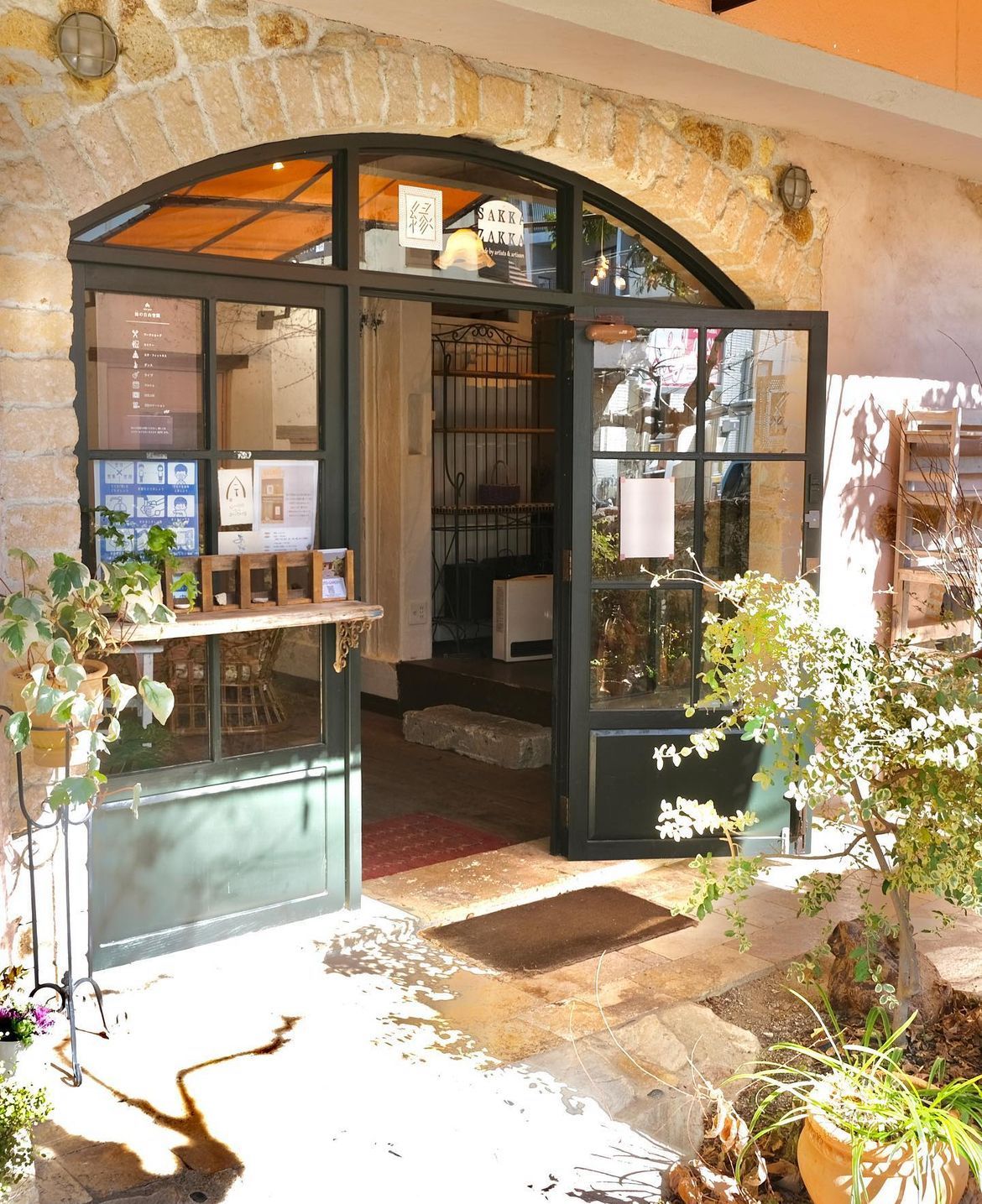 ラウレアマルシェin箕面