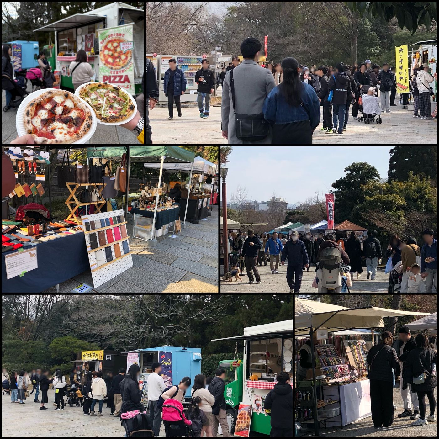 NEOマルシェ×TEDEA festival Vol.2