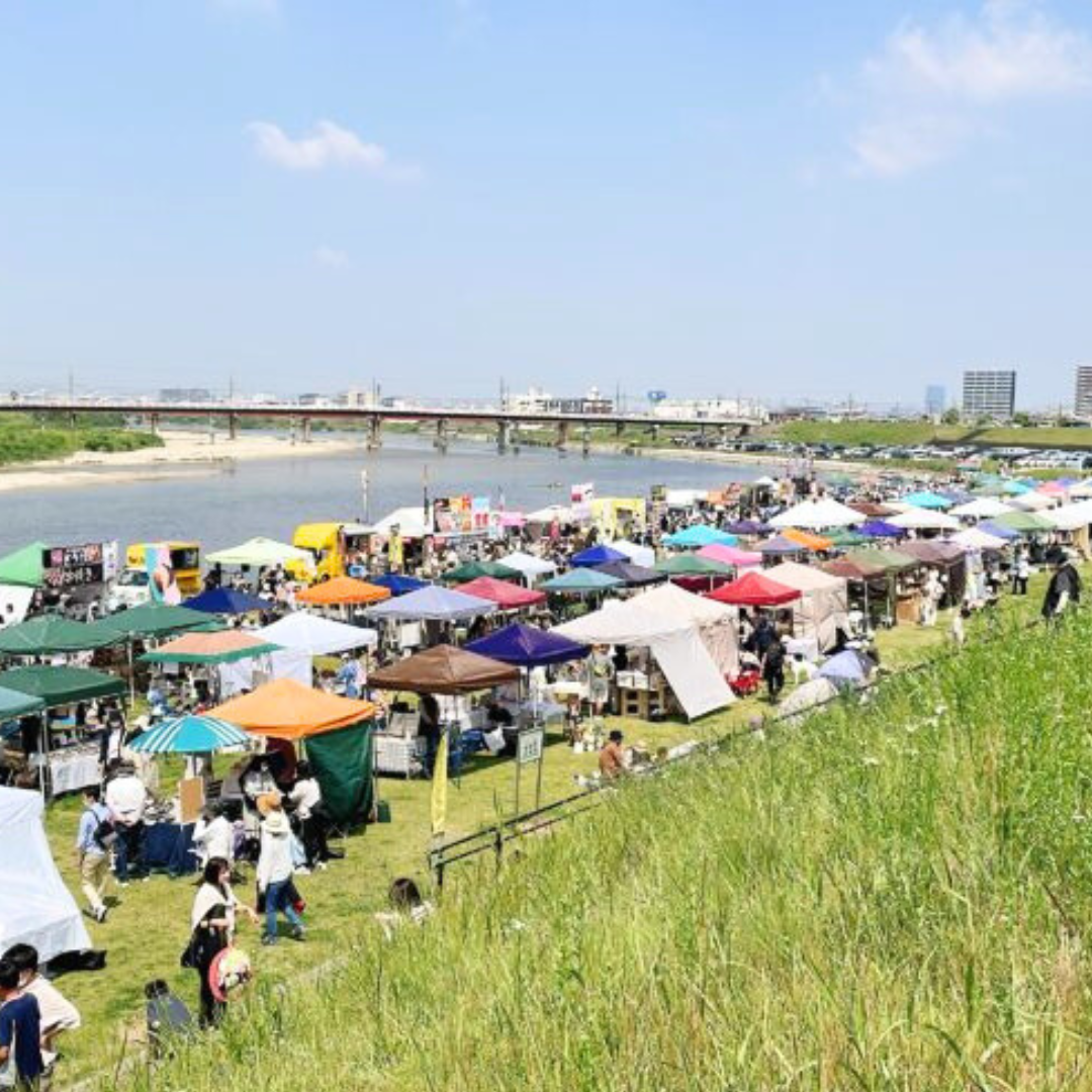 大和 川 河川敷 緑地 公園