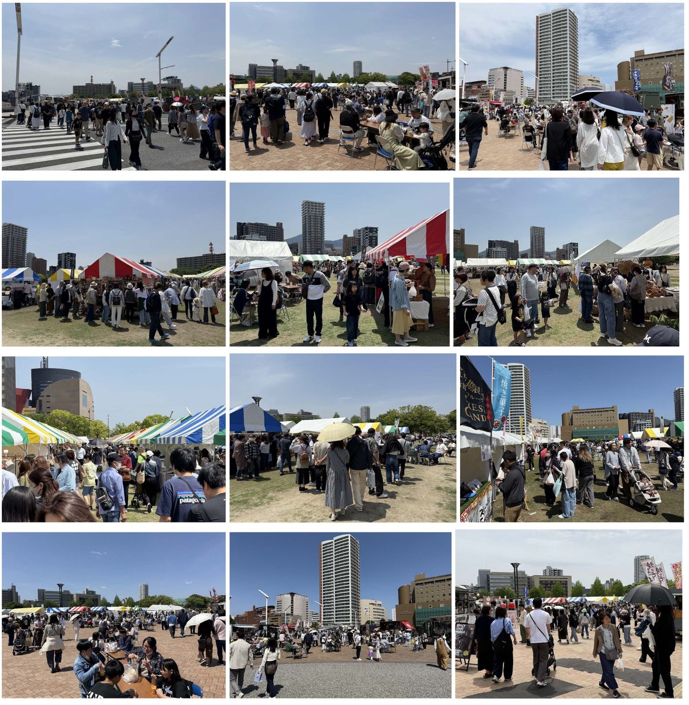 黒崎GRAND park MARKET